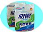 Soap Powder